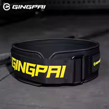 Waist Guards Weightlifting Waist Belt