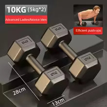 Dumbbells Fitness Home Equipment