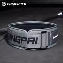 Waist Guards Weightlifting Waist Belt