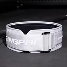 Waist Guards Weightlifting Waist Belt