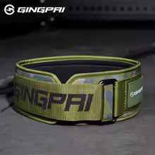 Waist Guards Weightlifting Waist Belt